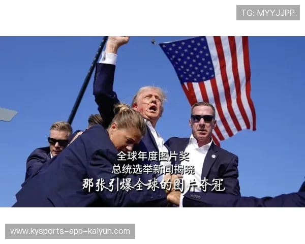 世界台球冠军赛:中国双雄晋级四强引爆全球热潮 世界台球冠军赛:中国双雄晋级四强引爆全球热潮