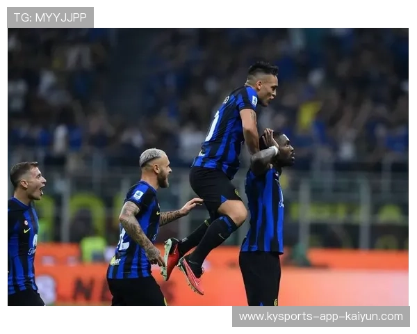 国米外围连抽洞穿对手防线：中场主宰的胜利之道