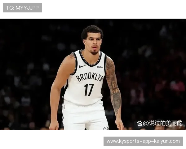 篮网节末防守救场完成惊险逆转